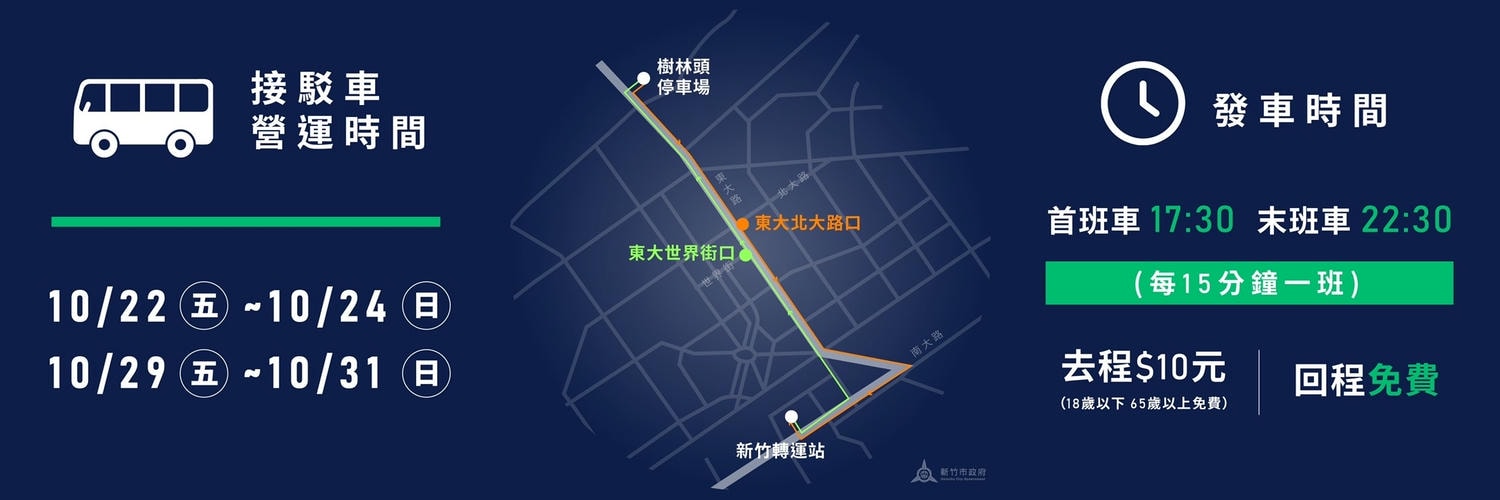 20250124-4plnu