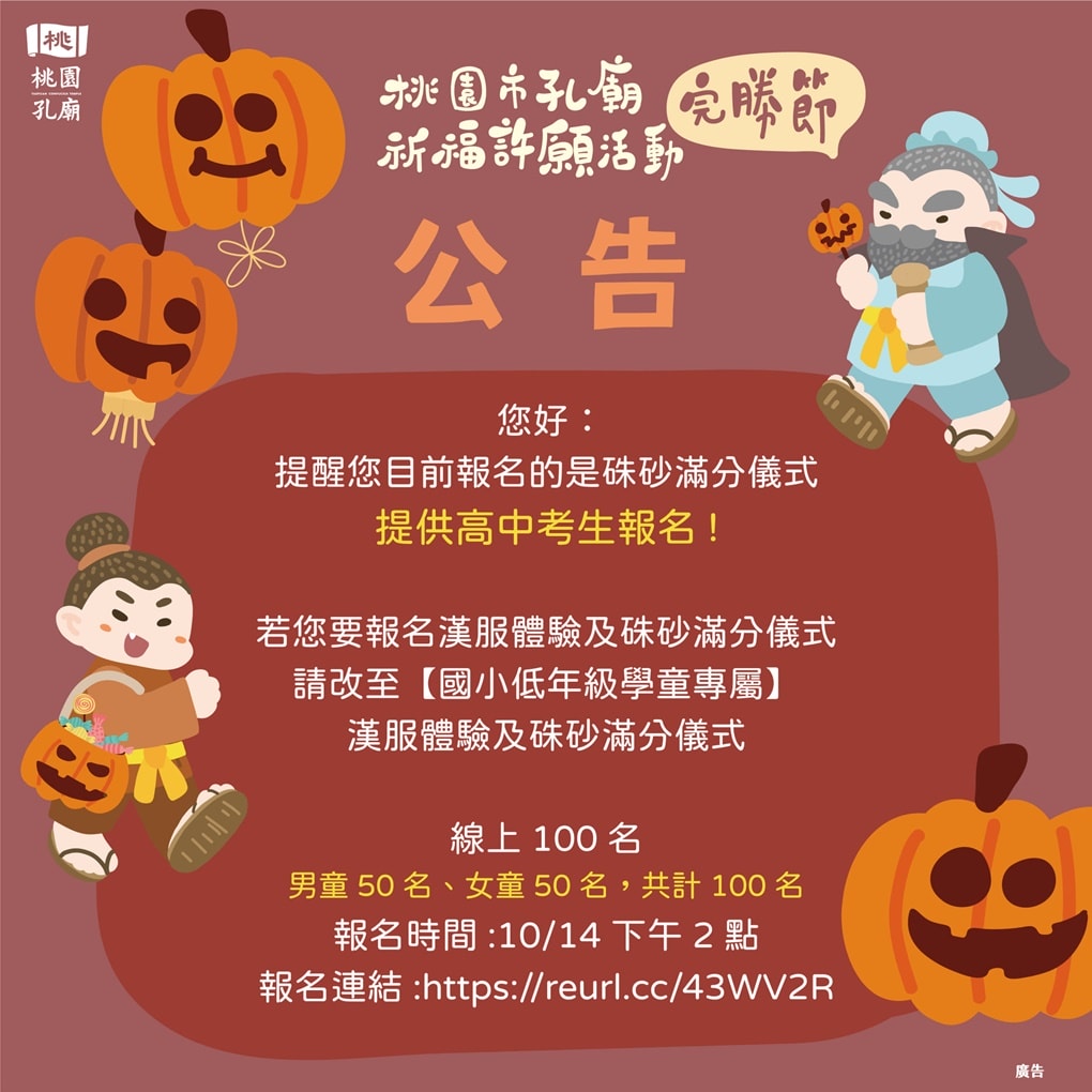20250124-6afvn