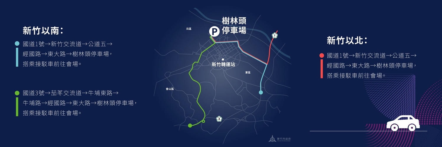 20250124-mh9a2