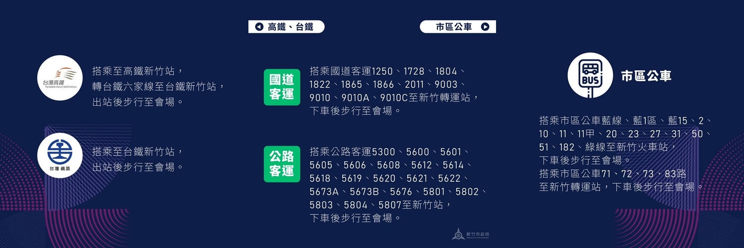 20250124-y926d