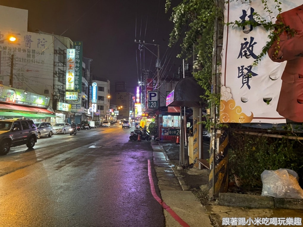 20250125-3zo6g