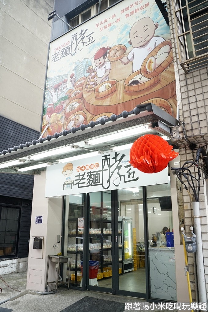 20250125-7fh3i
