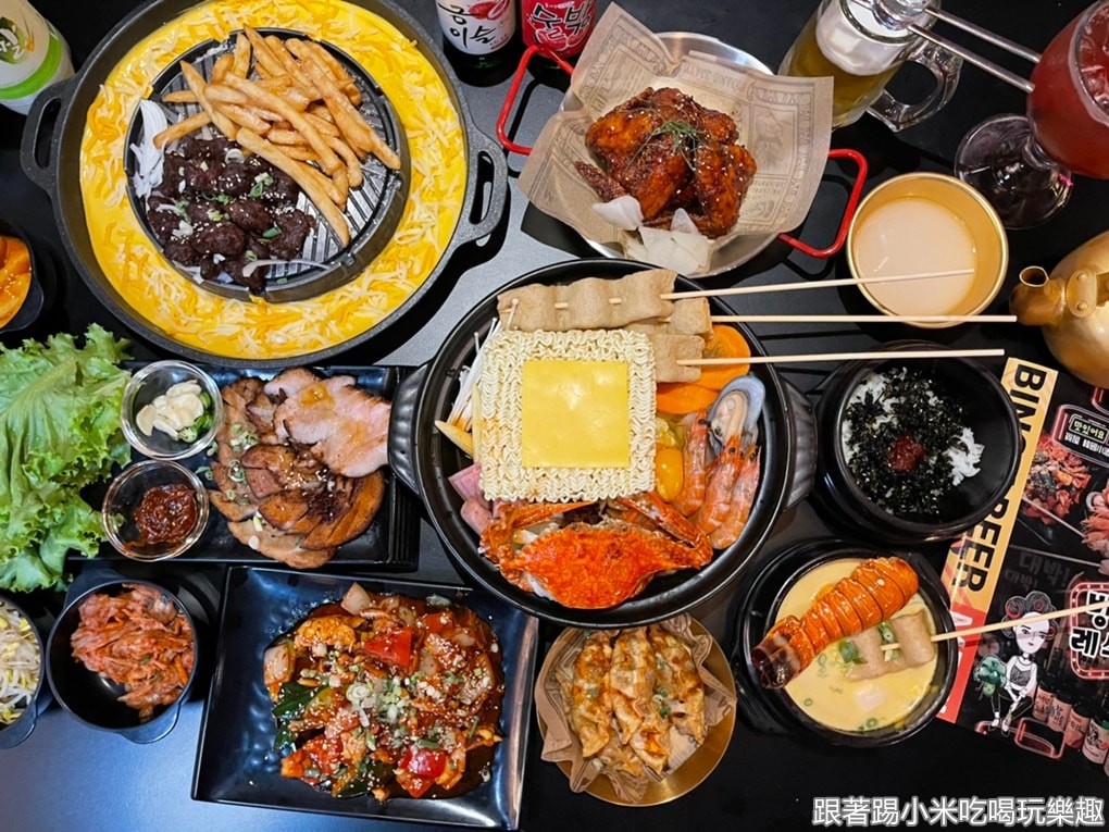 20250125-ajpxb