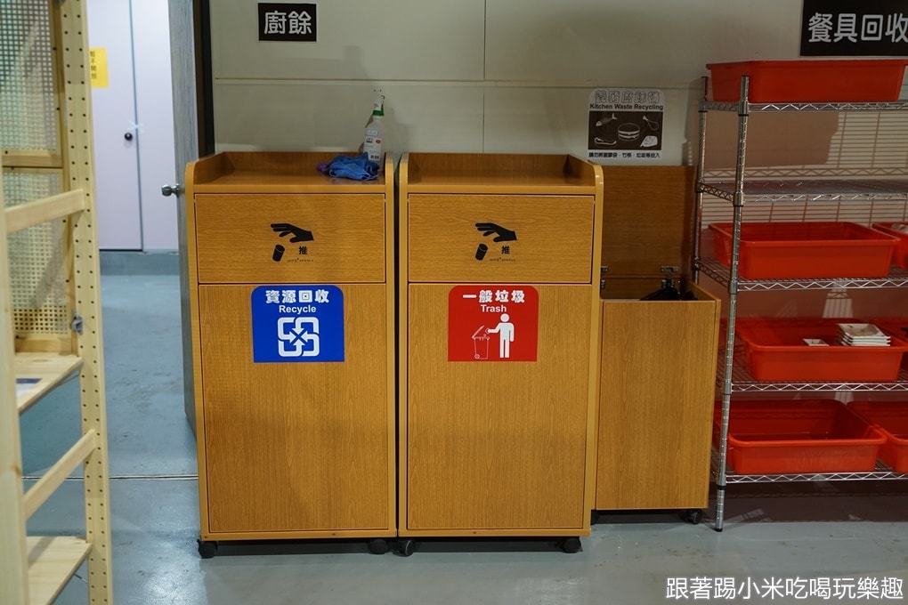 20250125-np5nw