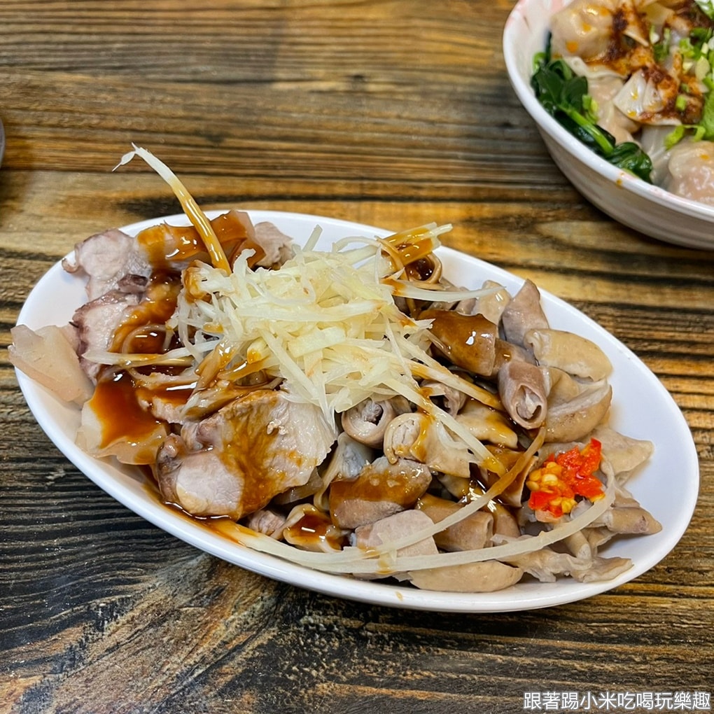 20250125-vic9y