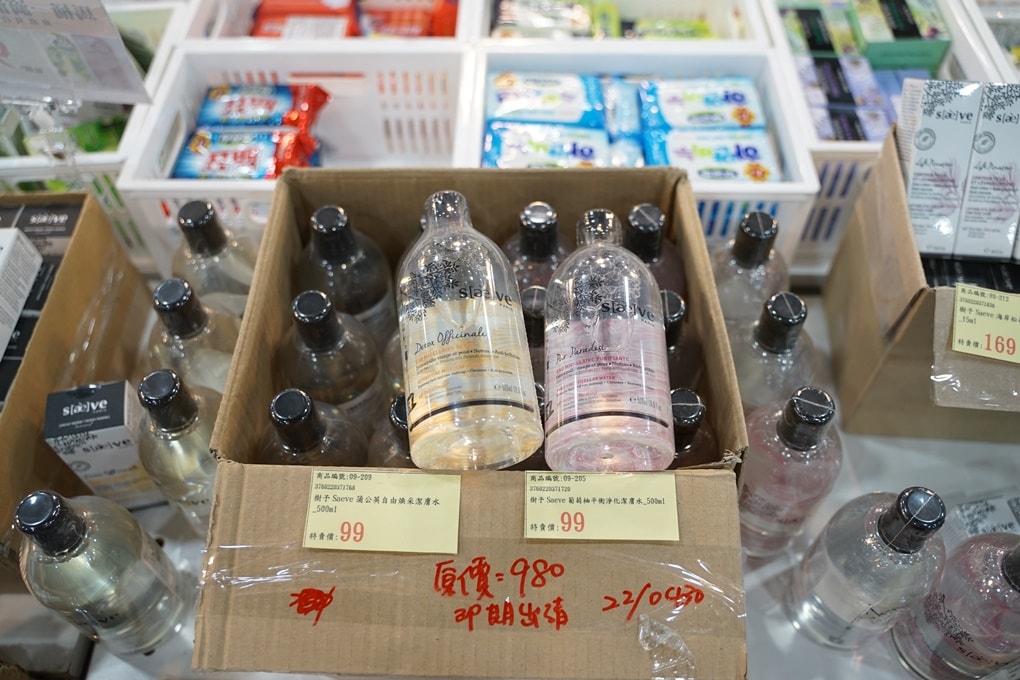 20250124-2ksum