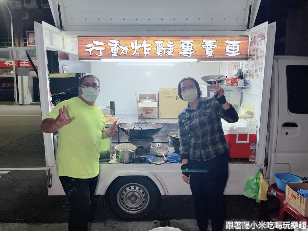 20250124-6e8xi