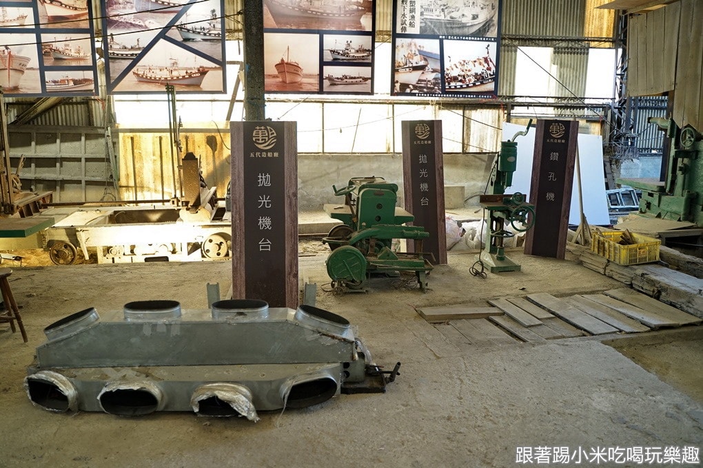 20250124-6k7fs