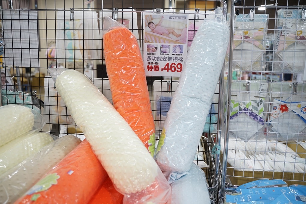 20250124-6mjwm
