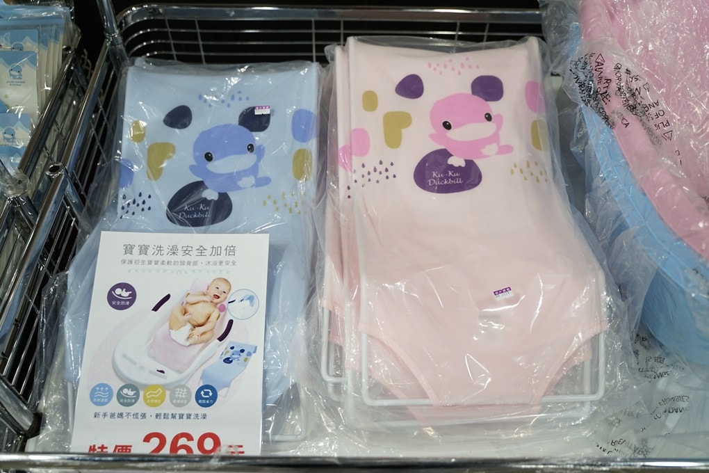 20250124-dgc8g