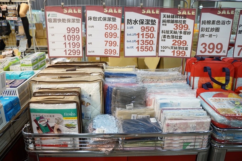 20250124-p8i8g