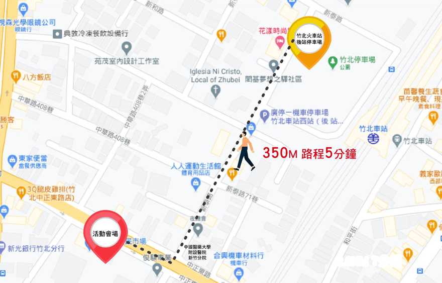 20250124-rd2m4