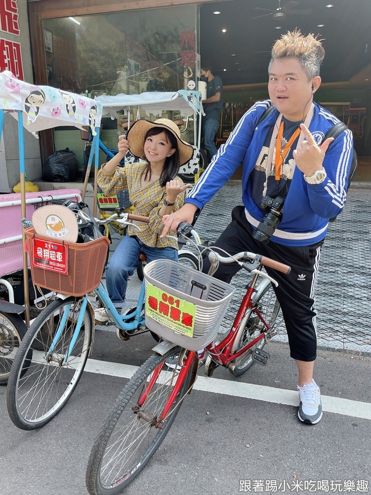20250124-twpj3