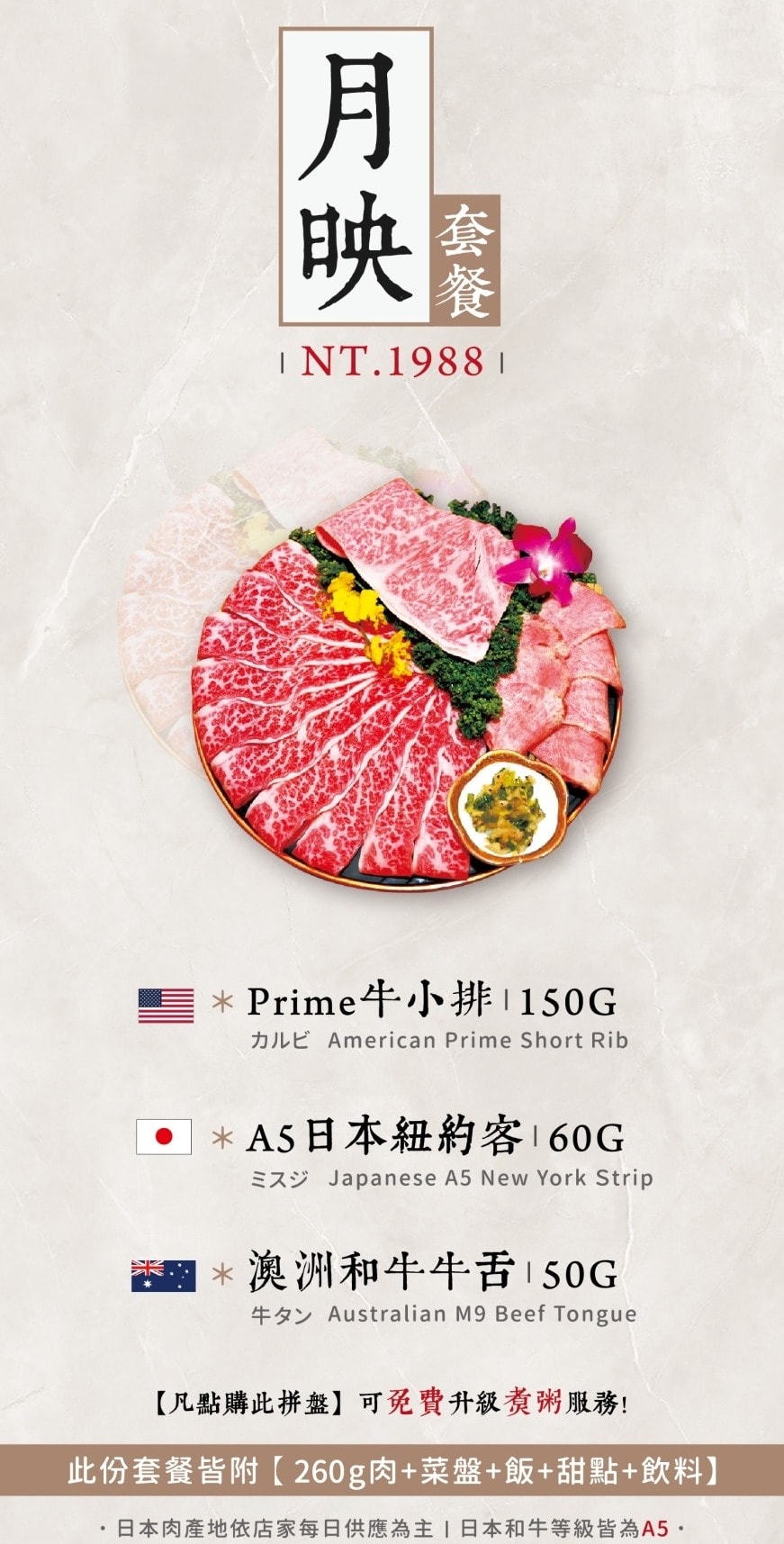 20250124-x0qg9