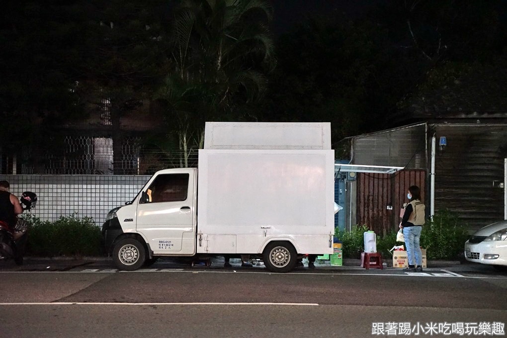 20250124-y7jvf