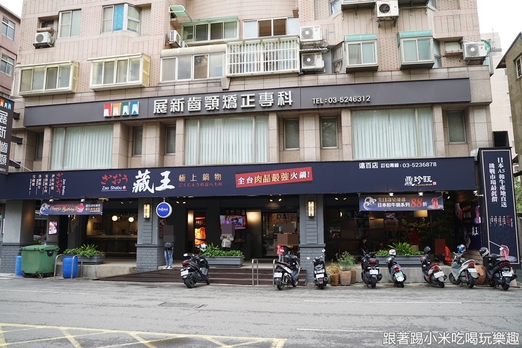 20250125-1fiov