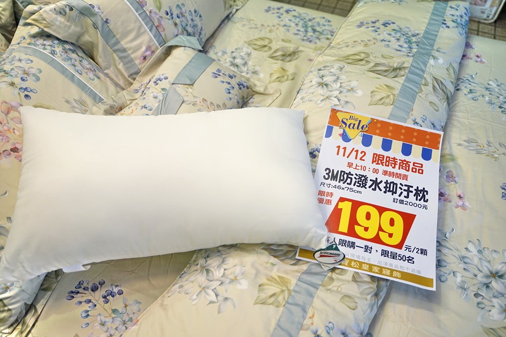 20250125-2yd1a