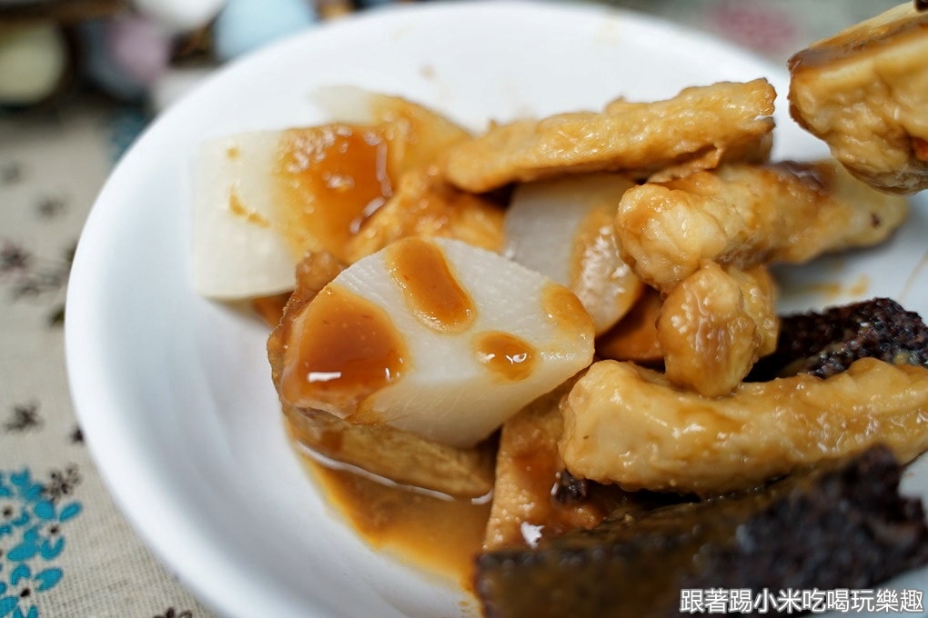 20250125-5fbse