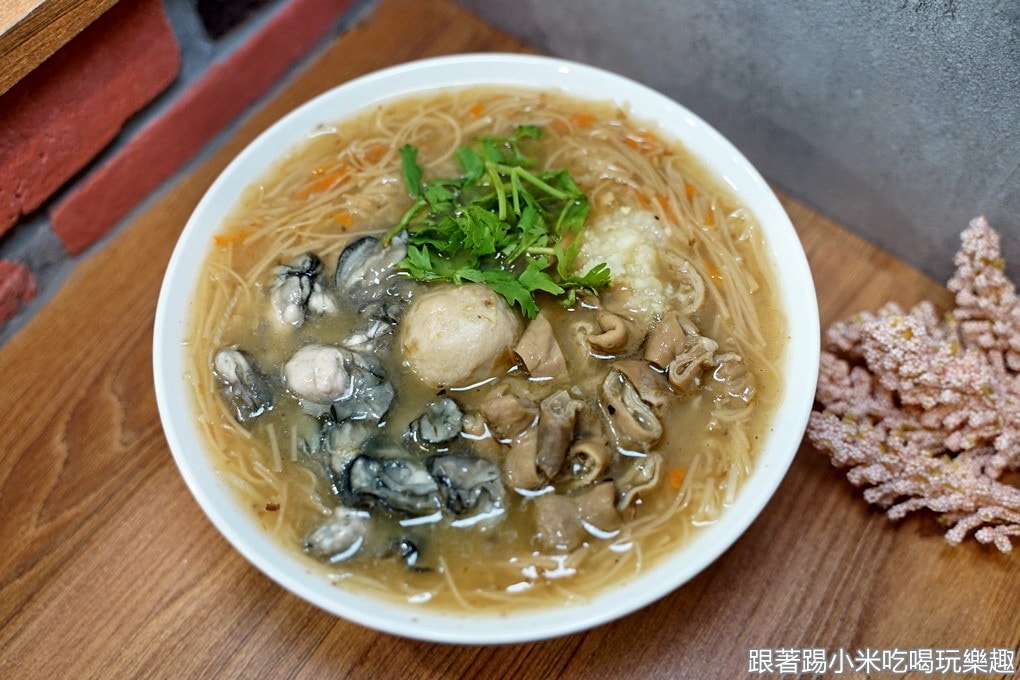 20250125-5gox0
