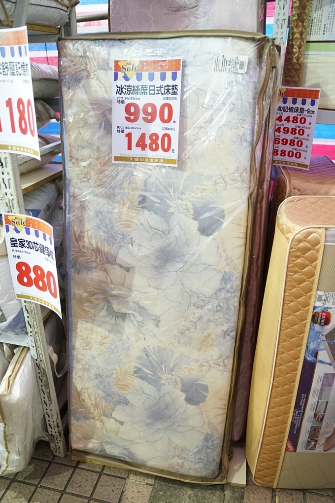 20250125-6cxmb