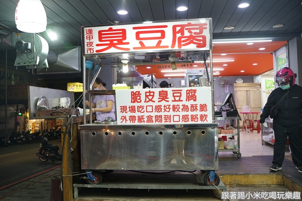 20250125-aserq