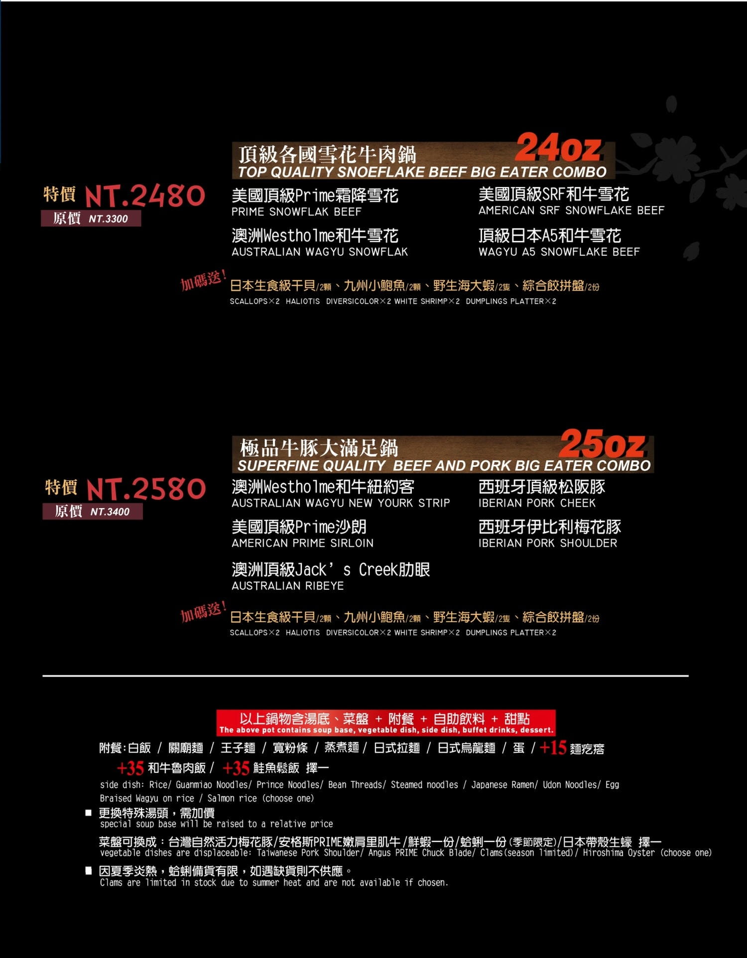20250125-gzxhc