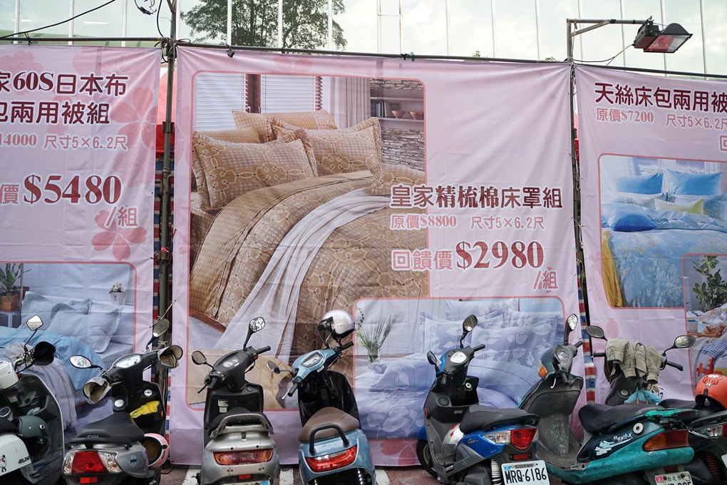 20250125-kukvn