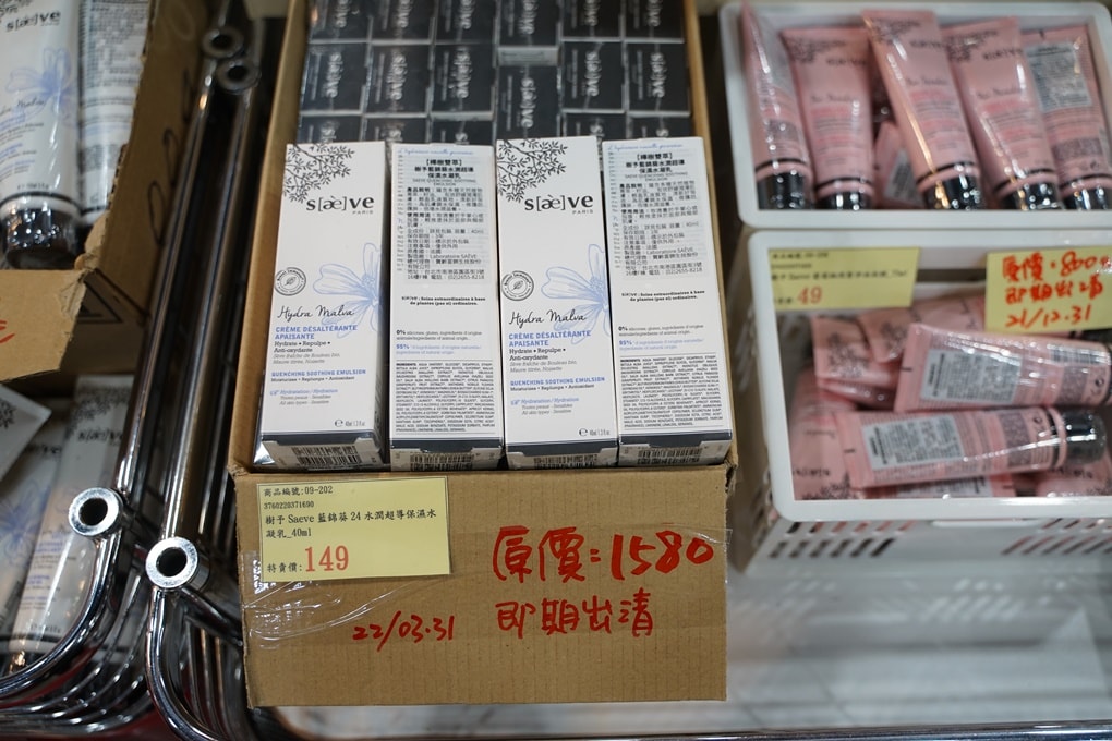 20250125-n8zaq