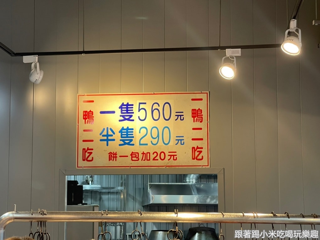 20250125-ttc21