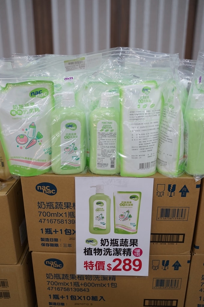 20250125-v8esh
