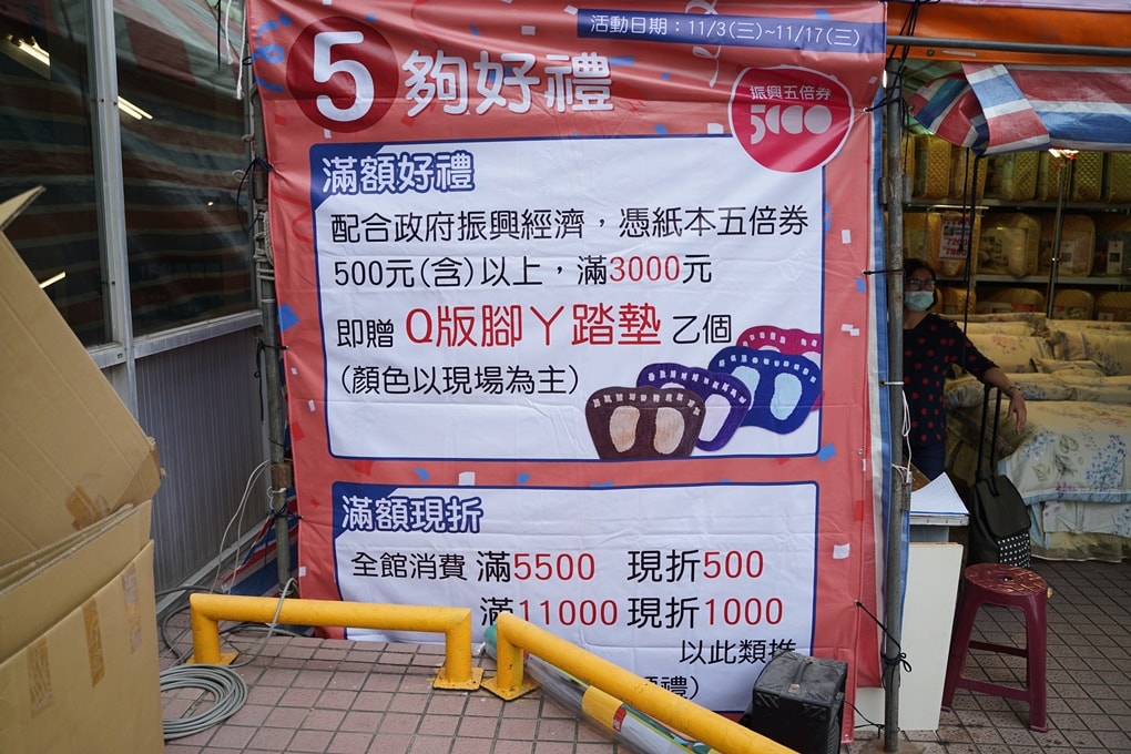 20250125-z32ao