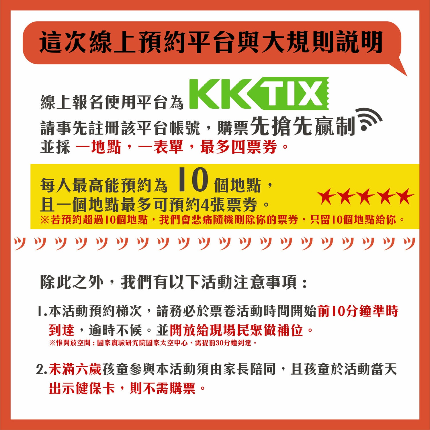 20250124-7vkn3