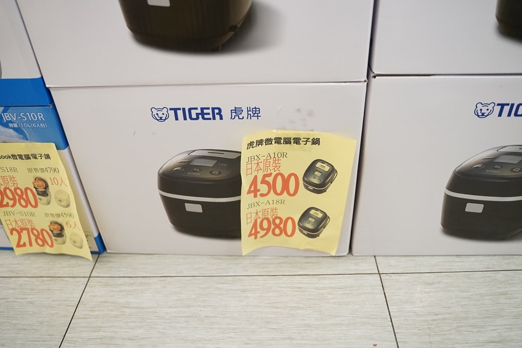 20250124-aobsp