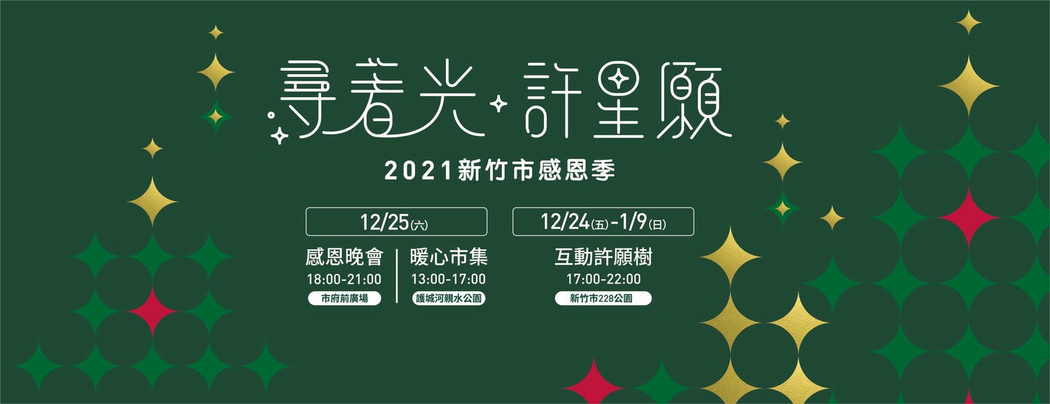 20250124-cl7c8