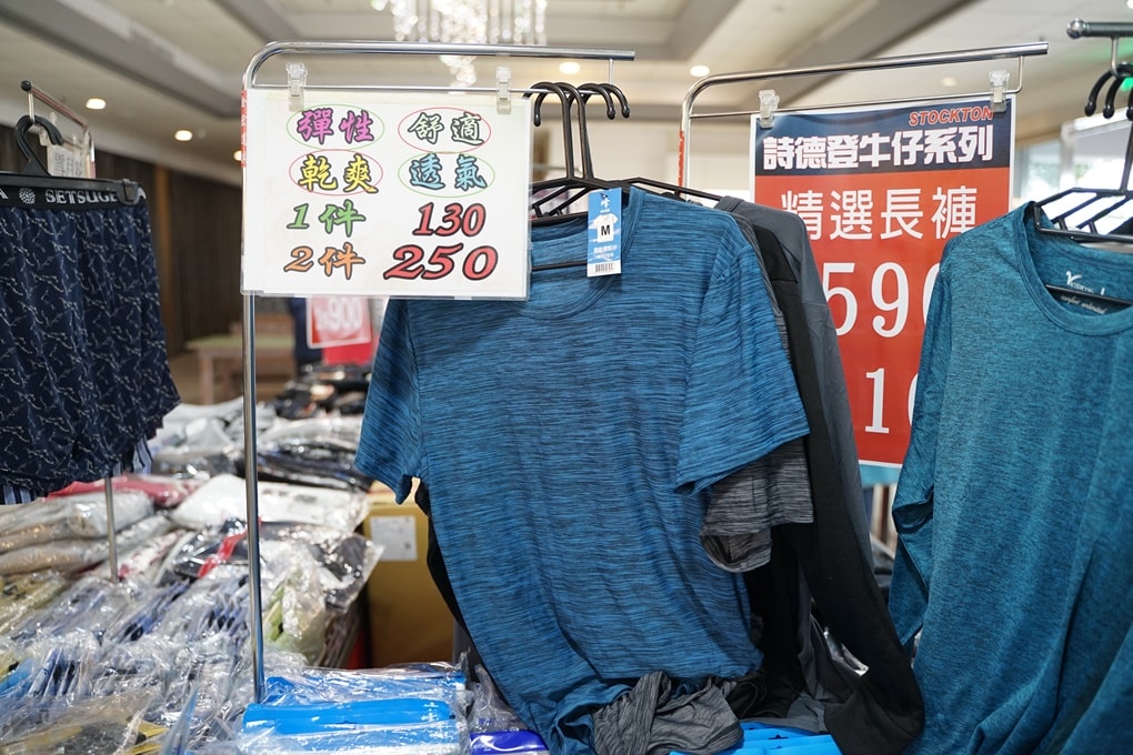 20250124-jskkq