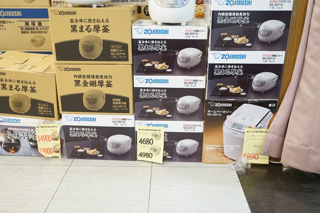 20250124-u5cma