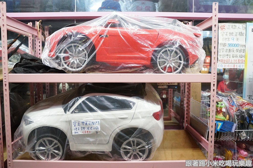 20250125-02oyt