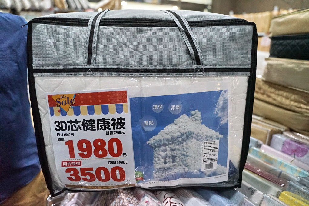 20250125-3qgai