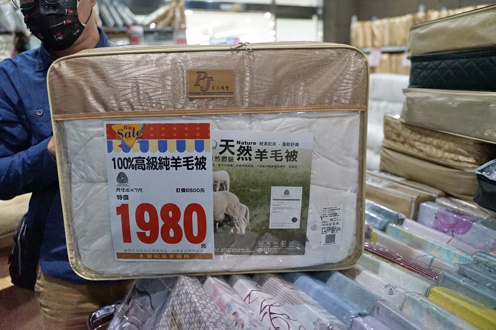 20250125-4kbcp