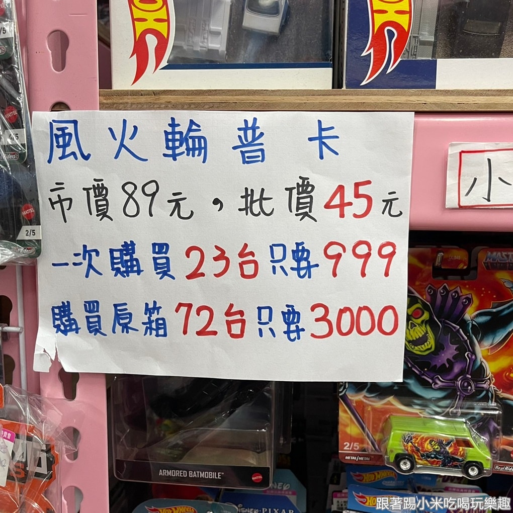 20250125-dcl5l