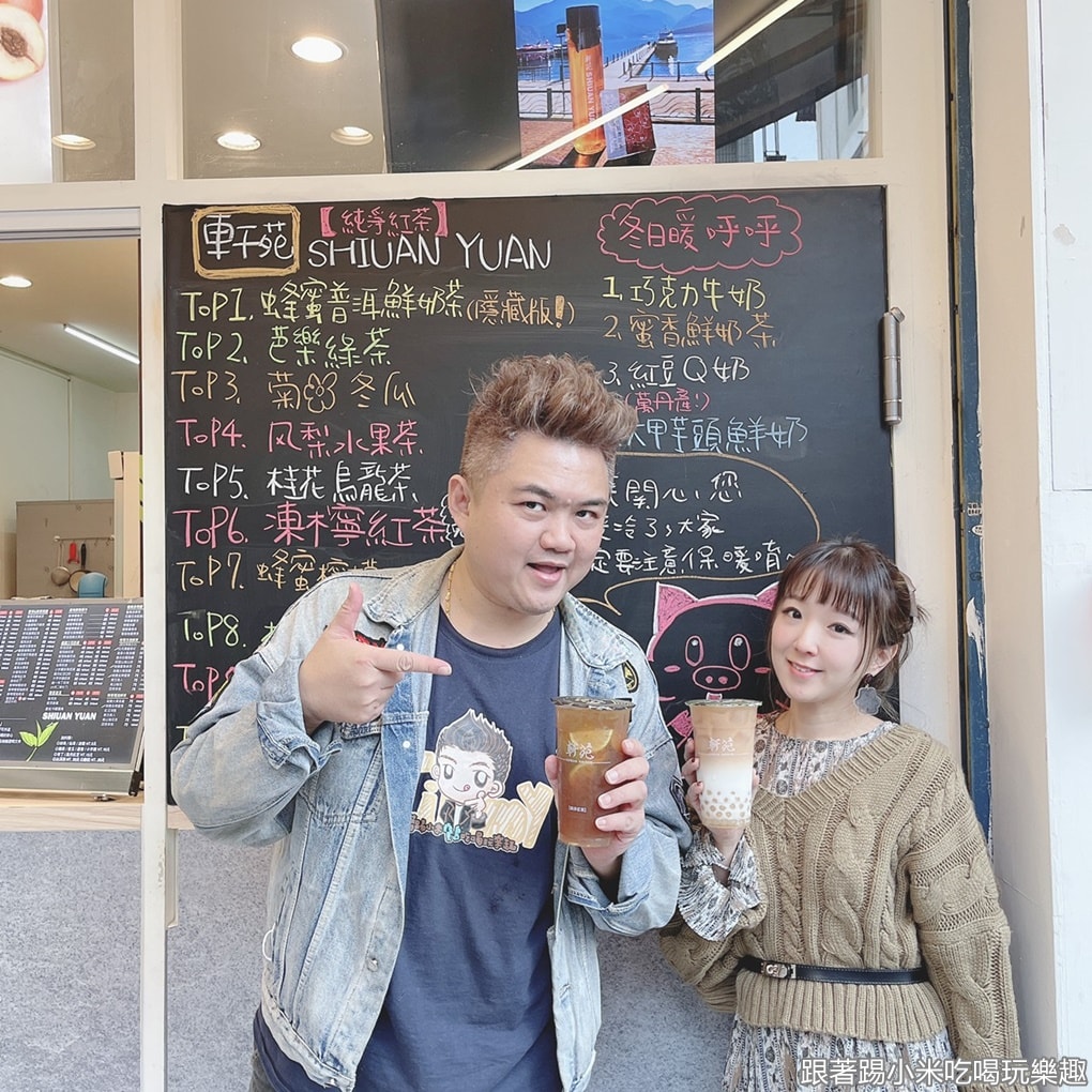 20250125-ex7ig