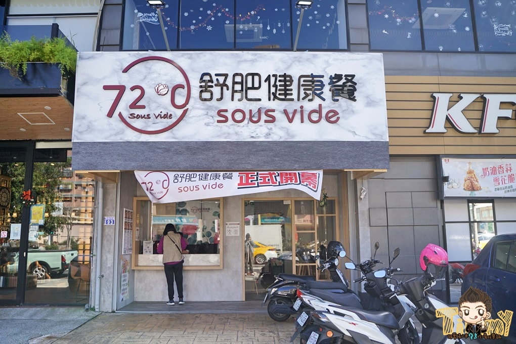 20250125-h21hd