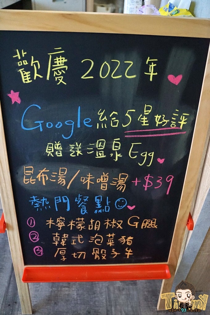 20250125-n5tqr