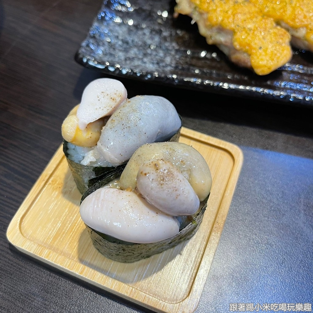 20250125-nbwkb