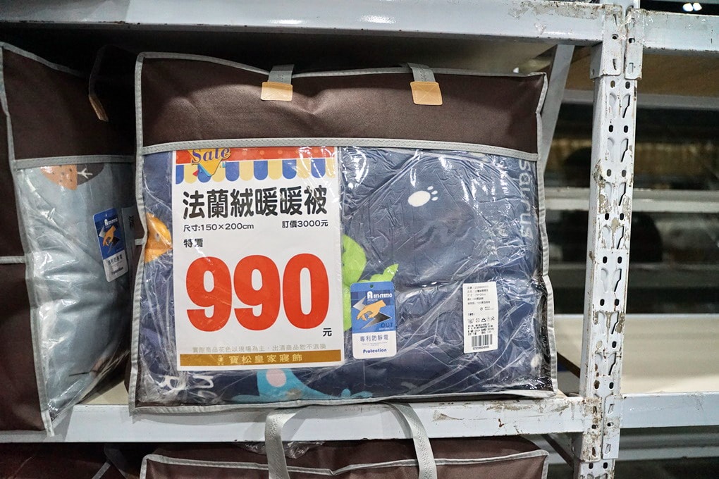 20250125-qx6io