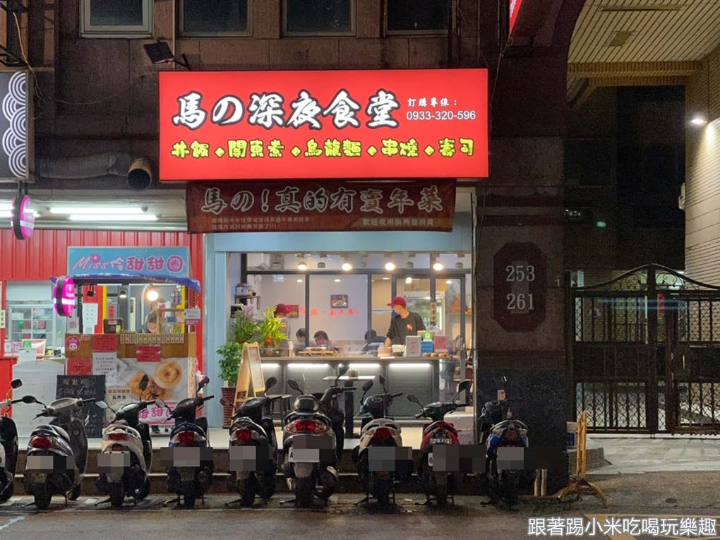 20250125-rpxqm