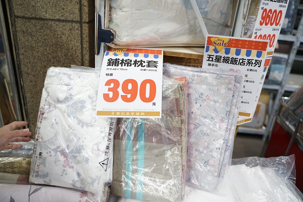 20250125-s0qkp