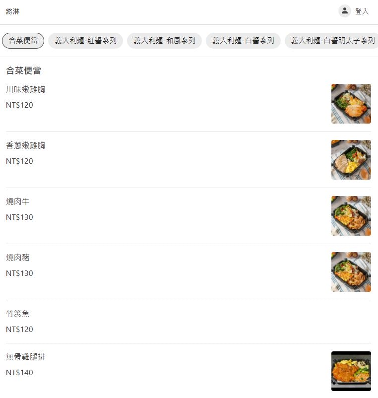 20250125-s8xd8