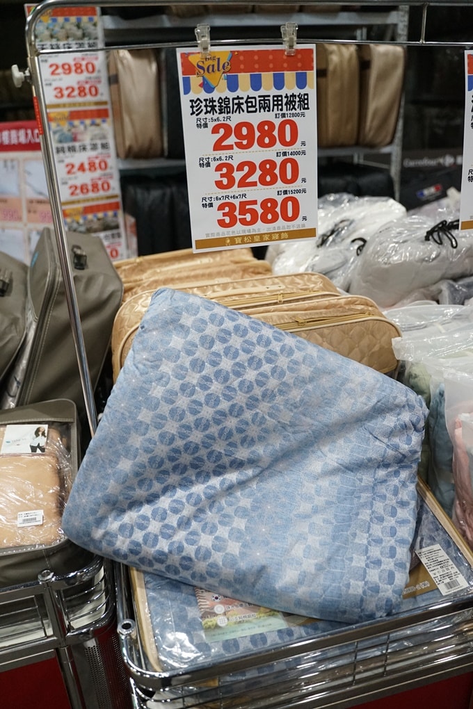 20250125-umvaw