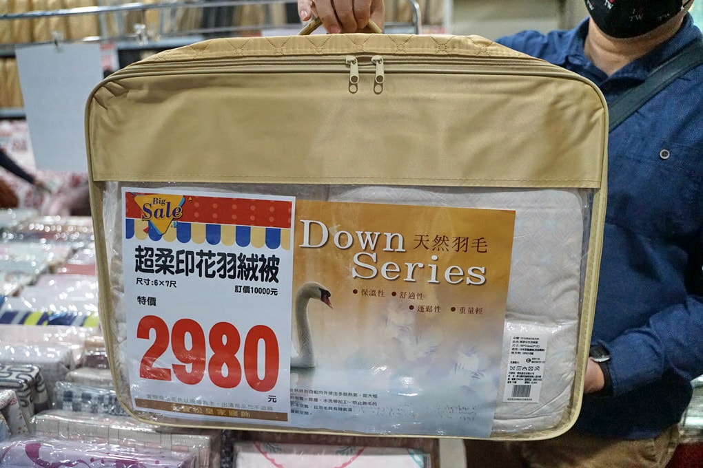 20250125-ws3kz